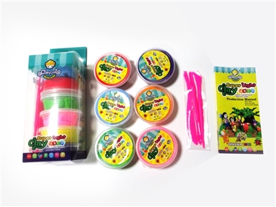 Box 6 super light clay - OBL734266