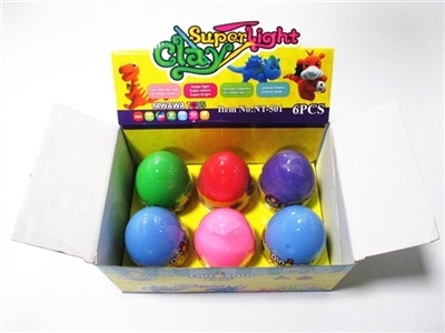 In box 6 super light clay grain of large eggs - OBL734274