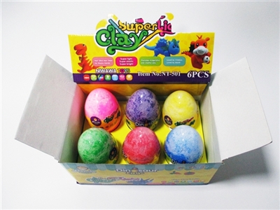 In box 6 pearl clay grain of large eggs - OBL734275