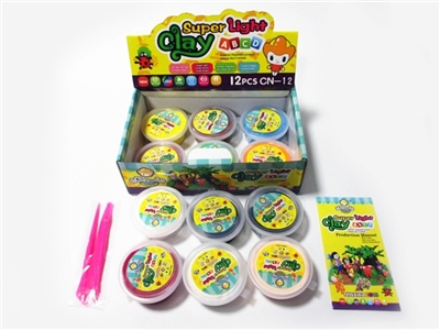 Box 12 super light clay - OBL734277