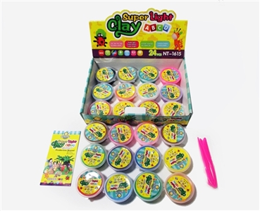 In box 24 super light clay - OBL734278