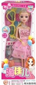 11.5 inch 3 d fashion really eye dolls - OBL734280