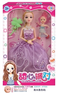 11.5 inch 3 d fashion really eye dolls - OBL734281