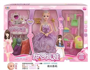 11.5 inch 3 d fashion really eye dolls - OBL734284