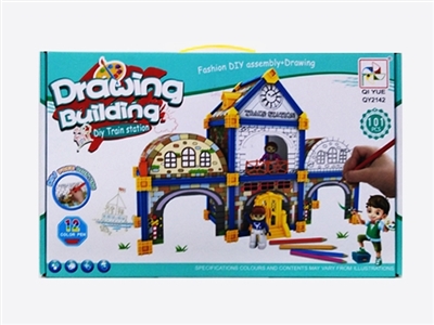 Building little painter (station) - OBL734295