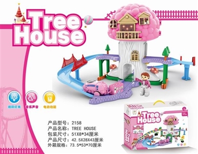 Dream tree houses - OBL734296