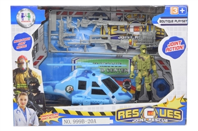 军事套装/滑行天蓝小飞机，军人加配件 - OBL734318