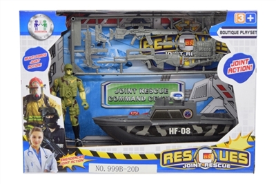 军事套装/滑行灰色小船，军人加配件 - OBL734321