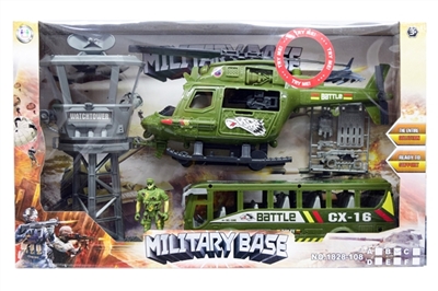 军事套装/（滑行）01直升机（包两颗纽扣/AG13电池，带灯光，声音），大巴士，指挥塔，军人加配件 - OBL734329