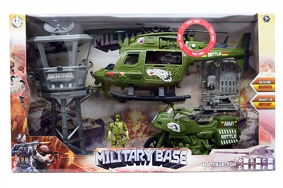军事套装/（滑行）01直升机（包两颗纽扣/AG13电池，带灯光，声音），大摩托，指挥塔，军人加配件 - OBL734330