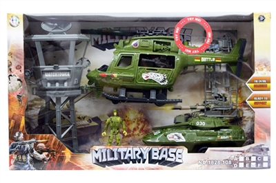 军事套装/（滑行）01直升机（包两颗纽扣/AG13电池，带灯光，声音），小坦克，指挥塔，军人加配件 - OBL734332