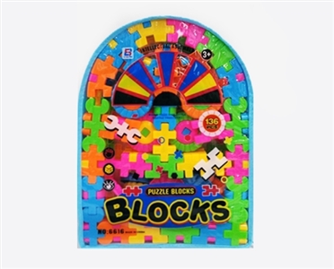Educational changed blocks - OBL734350