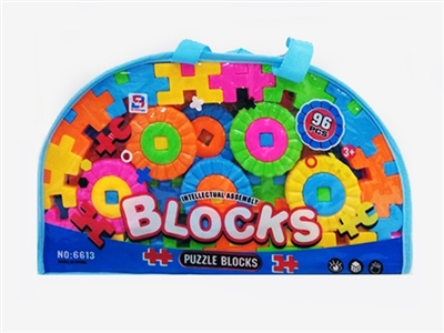 Educational changed blocks - OBL734351