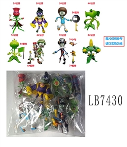 3.5 5 inch plant zombie single eight doll accessories OPP bag only 1 parcel anime pack (1) - OBL734365