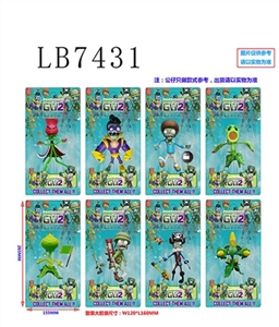 3.5 5 inch plant zombie accessories list only card pack (8) blend - OBL734366
