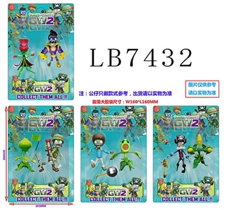 3.5 5 inch plant zombie accessories two CARDS stored (4) blend - OBL734368