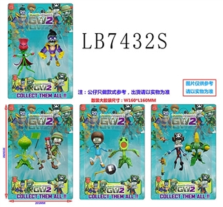 3.5 5 inch plant zombie accessories two bulk (4) blend - OBL734369