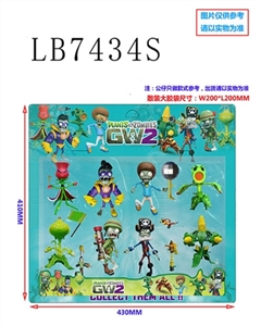 3.5 5 inch plant zombie accessories eight bulk (1) - OBL734373