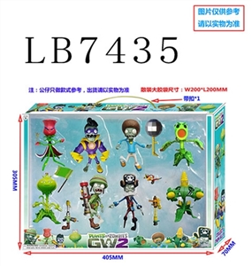 3.5 5 inch plant zombie accessories eight box (1) - OBL734374