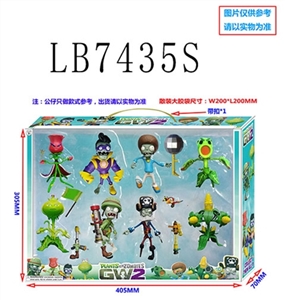 3.5 5 inch plant zombie accessories eight bulk (1) - OBL734375