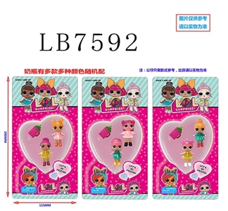 2.8 inch crystal surprise baby doll bottle 2 only card pack (3) blend - OBL734379