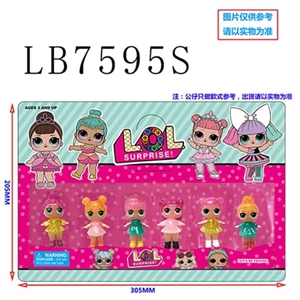 2.8 inch crystal surprise baby 6 only in bulk (1) - OBL734386