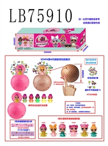 2.8 -inch surprise baby 95 mm 4th generation ejection crystal ball four boxes (ball lamp audio) - OBL734391