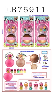 Version 2.8 inch crystal surprise baby 2 dolls one 95 mm 4th generation ejection ball card (3) blend - OBL734392