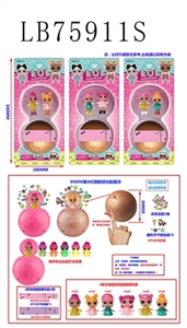 Version 2.8 inch crystal 2 surprise baby doll 1 95 mm 4th generation ejection balls in bulk (3) blen - OBL734393