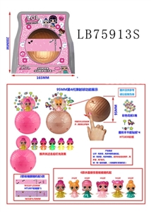 Only 95 mm surprise ejection balls in bulk (1) there were lights (ball audio) - OBL734397