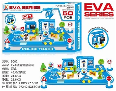EVA 轨道警察套装 （50PCS) - OBL734400