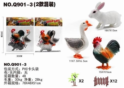 Large chickens, geese rabbit 12 rail 2 2 or more conventional tree - OBL734401