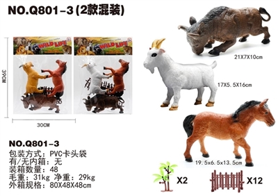 A large bull Horses sheep 12 rail 2 2 or more conventional tree - OBL734403