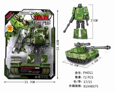 Battle tanks variant (green) - OBL734404