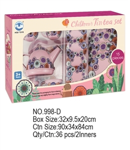 纯色粉红茶具15PCS - OBL734410