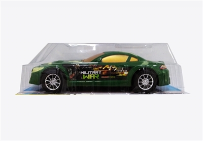 Inertial military vehicles - OBL734454