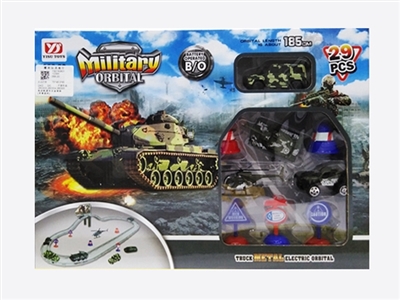 电动轨道车合金套装(军事系列) - OBL734523