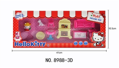 Play house - OBL734537