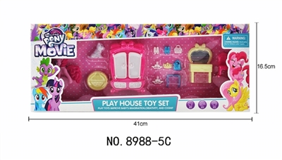 Play house - OBL734544