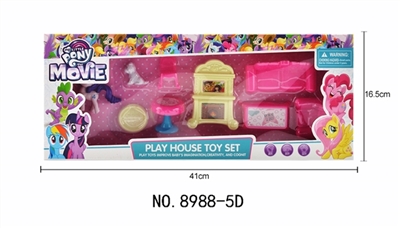 Play house - OBL734545