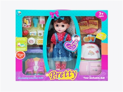 Bread machine interest suits the doll - OBL734550