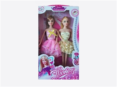 11.5 -inch barbie live hand - OBL734552
