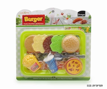 中号快餐盘 - OBL734558