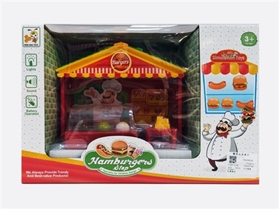 Hamburger shop - OBL734564