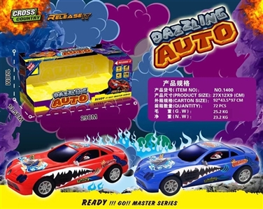 Inertial car - OBL734574