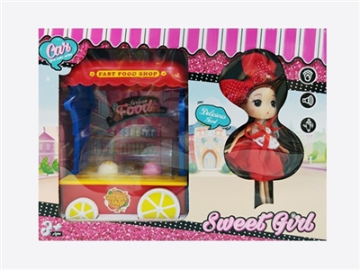 (new) cart with light music to take the doll house Hamburg - OBL734589