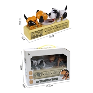 抢钱狗储钱罐 - OBL734608