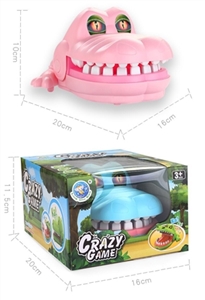 咬手鳄鱼(不带声音音乐） - OBL734612