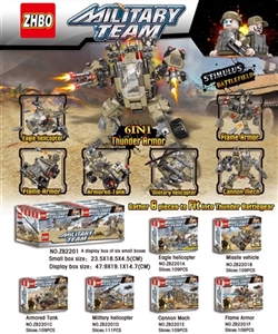 A fit of military thunder armor blocks assembled 6 PCS - OBL734616