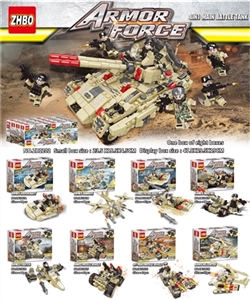 A fit of military battle tank assembly blocks 8 PCS - OBL734617